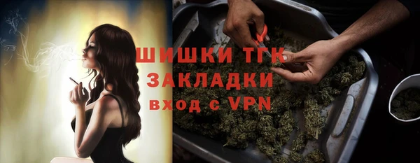 марки lsd Абдулино