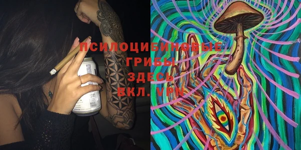 марки lsd Абдулино