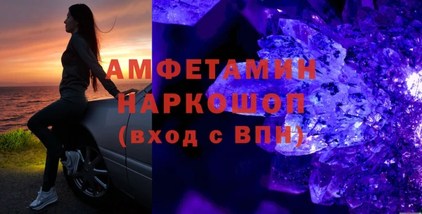 марки lsd Абдулино