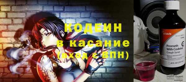 винт Орехово-Зуево
