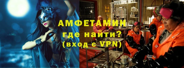 винт Абаза