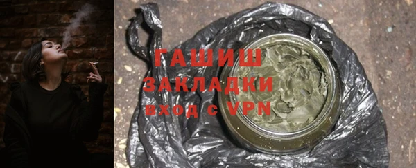 экстази Абинск