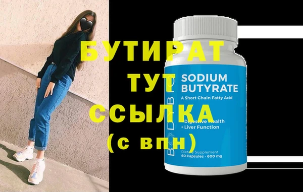 винт Абаза