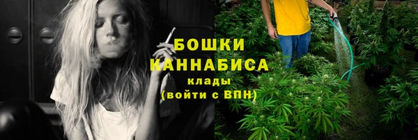 марки lsd Абдулино