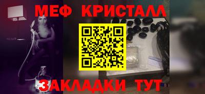 бутик Коммунар