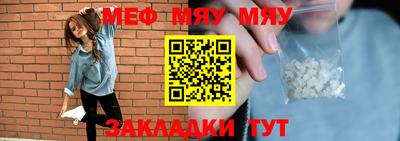 бутик Коммунар