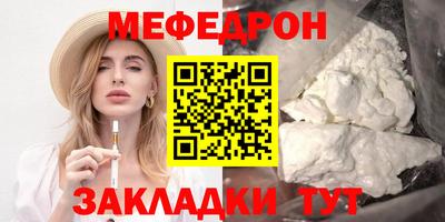 амфетамин Конаково