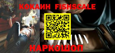 бутик Коммунар