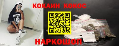 бутик Коммунар