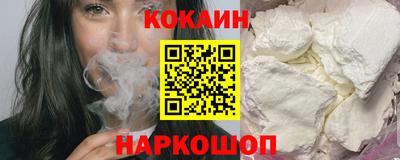 круглые Комсомольск-на-Амуре