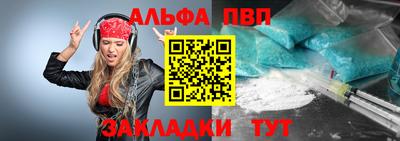 бутик Коммунар