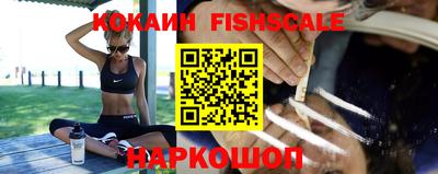 круглые Комсомольск-на-Амуре
