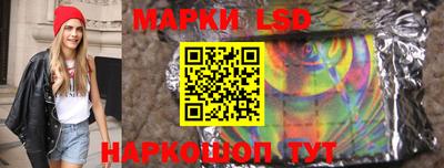 бутик Коммунар
