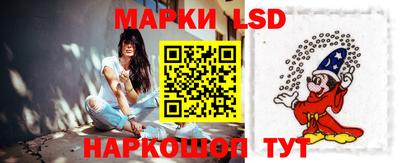 бутик Коммунар