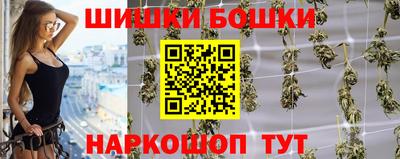 амфетамин Конаково