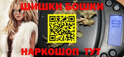 круглые Комсомольск-на-Амуре