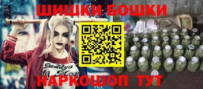 круглые Комсомольск-на-Амуре