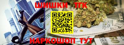 амфетамин Конаково