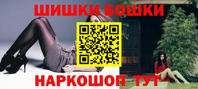 амфетамин Конаково