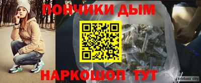 бутик Коммунар