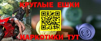 бутик Коммунар