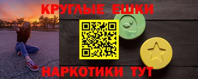 бутик Коммунар