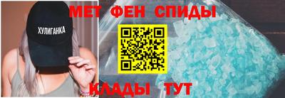 бутик Коммунар
