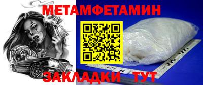 бутик Коммунар