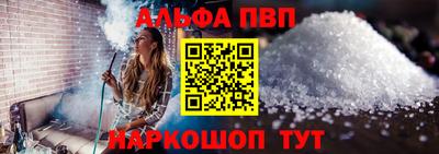 бутик Коммунар