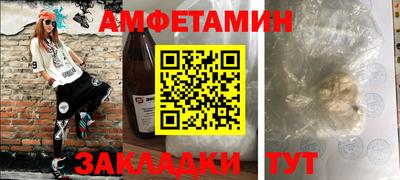 круглые Комсомольск-на-Амуре