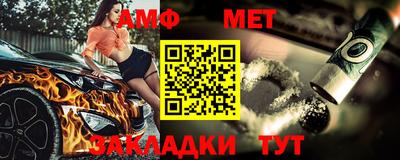 бутик Коммунар