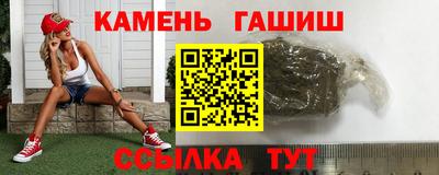 бутик Коммунар