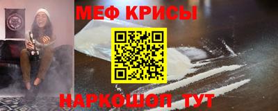 амфетамин Конаково