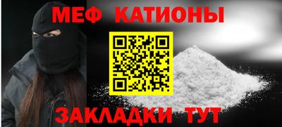 бутик Коммунар