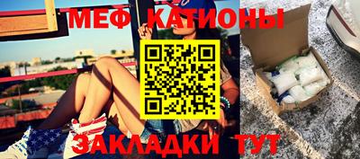 амфетамин Конаково