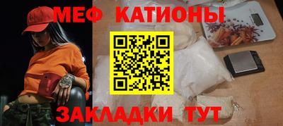 круглые Комсомольск-на-Амуре
